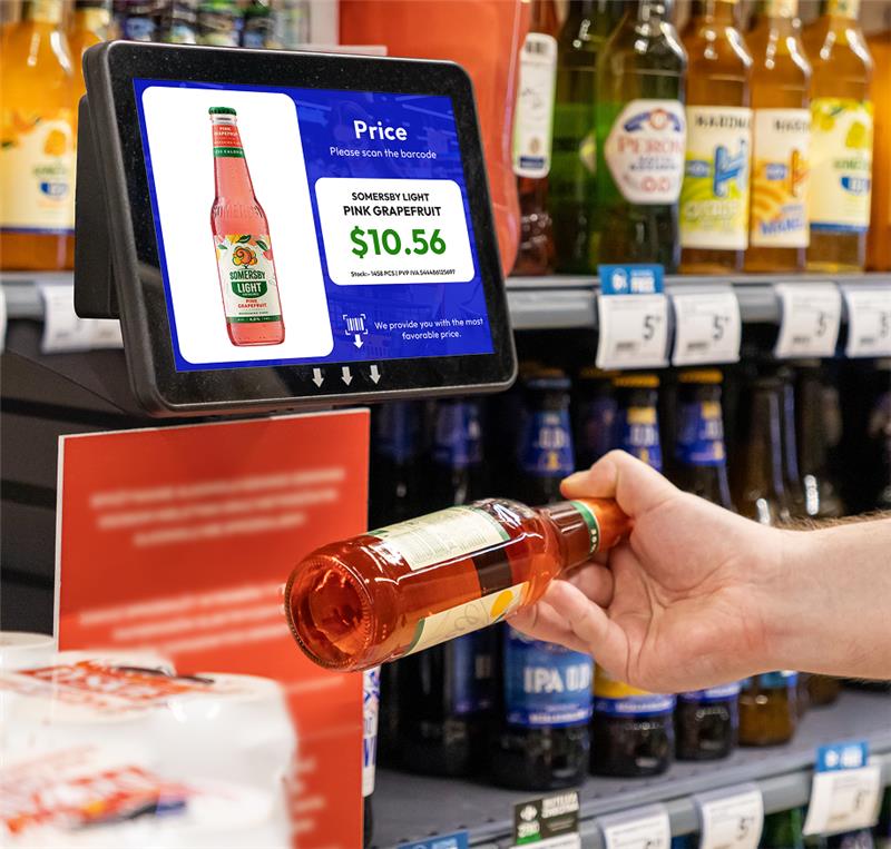 What Makes the Price Checker Hardware Worth It